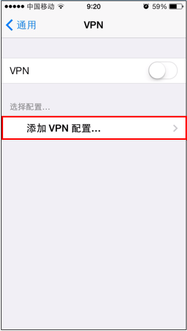 [苹果iOS端网快速]ios实时网速app