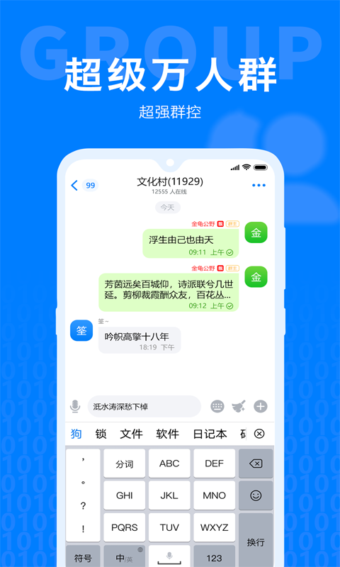 [蝙蝠APP怎么约]蝙蝠app约的是真的吗