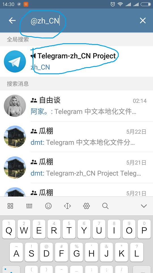 [telegram里的视频]telegram里的视频怎么看