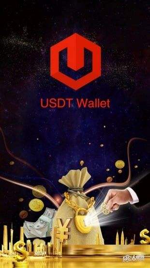 [现金交易usdt]现金交易usdt是什么币违法吗