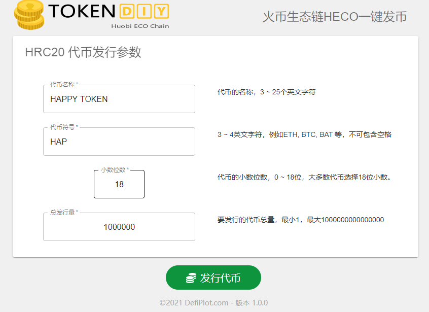 [token钱包官网下载]token钱包官网下载视频教