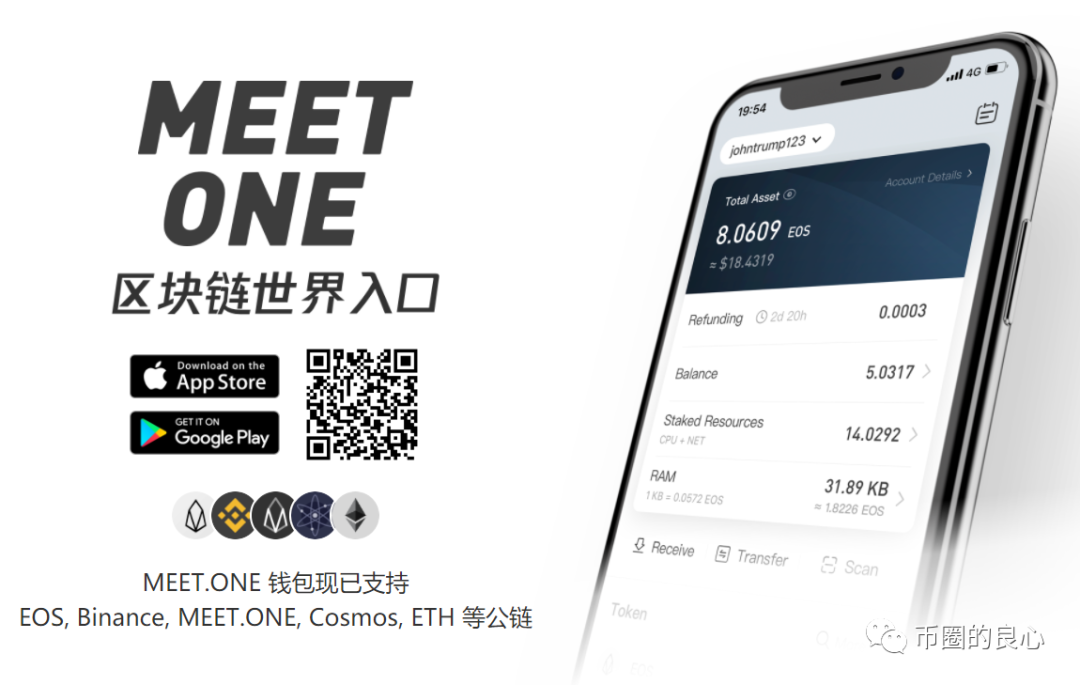 tokenpocket钱包下载官网1.31的简单介绍