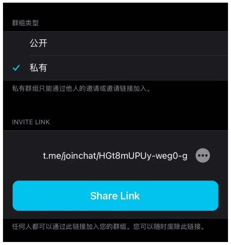 [Telegram怎么注销]电报telegram怎么注销