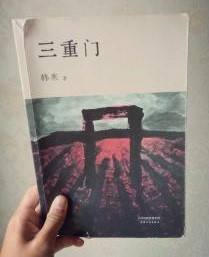 关于波场币今日价格行情真实的信息