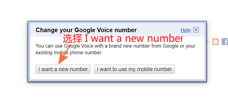 [googlevoice]googlevoice下载