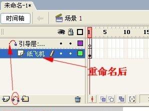 包含纸飞机pc端怎么登陆的词条