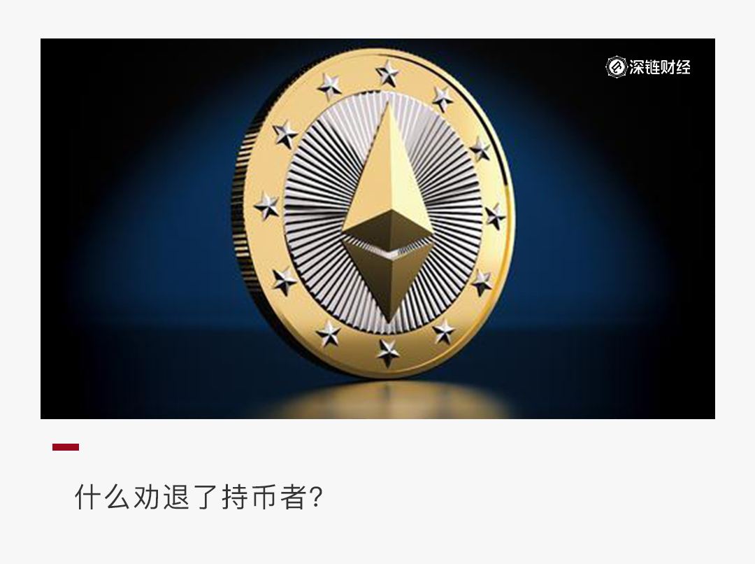 eth2.0测试币有价值吗的简单介绍