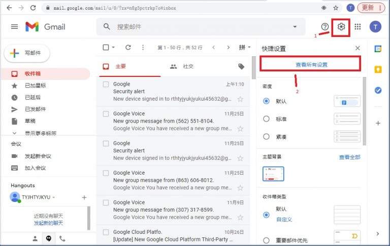 [苹果googlevoice下载]googlevoice下载最新版本