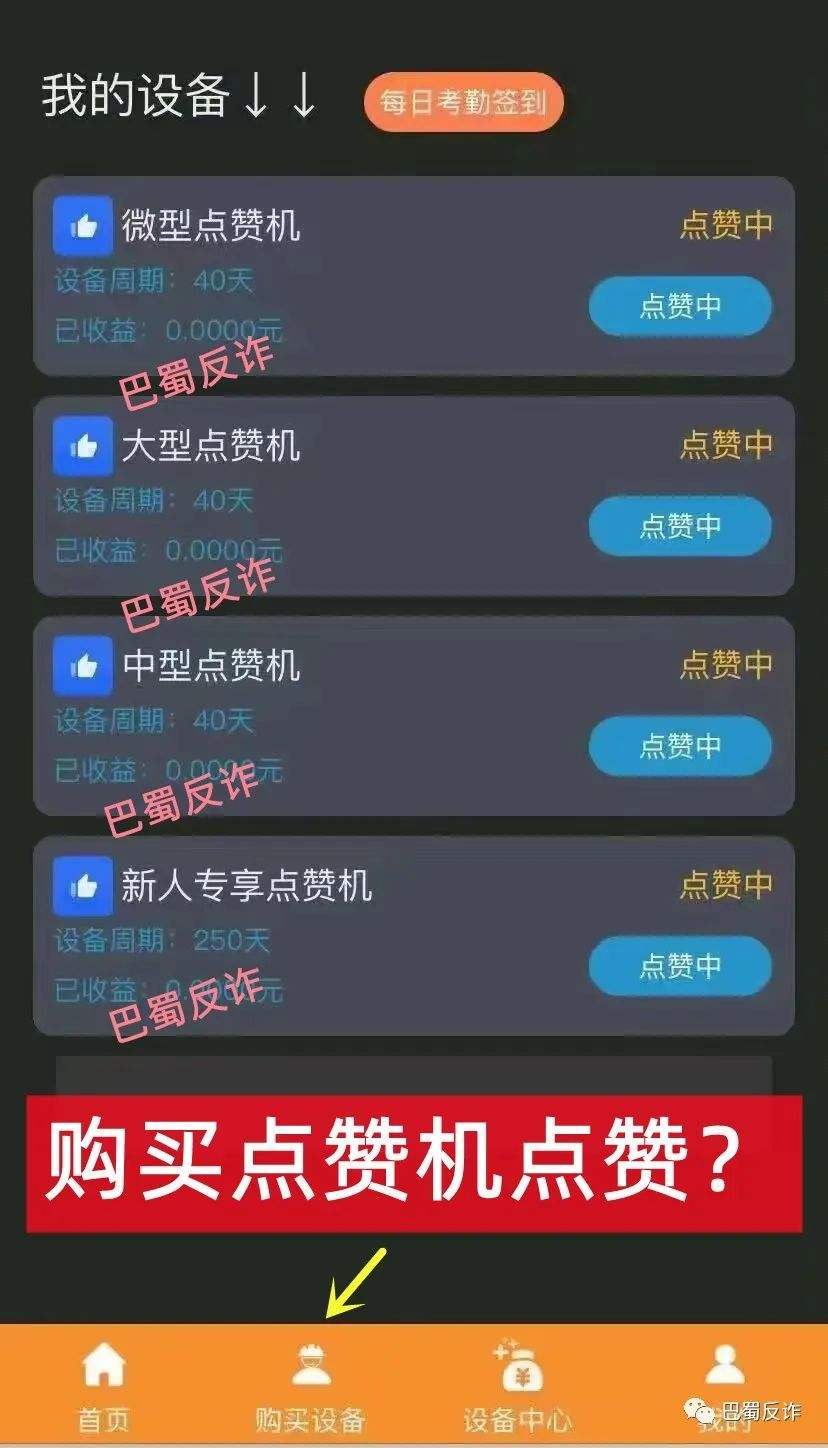 [tp钱包诈骗]tp钱包诈骗手段