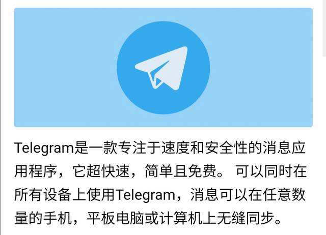 包含telegram怎么下视频的词条