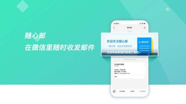 [telegram邮箱登录入口]telegram怎么用邮箱验证登录