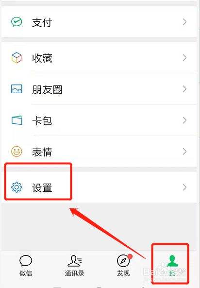 关于telegreat怎么隐藏手机号的信息