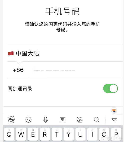 [teleg下载的文件在哪]telegram手机文件位置