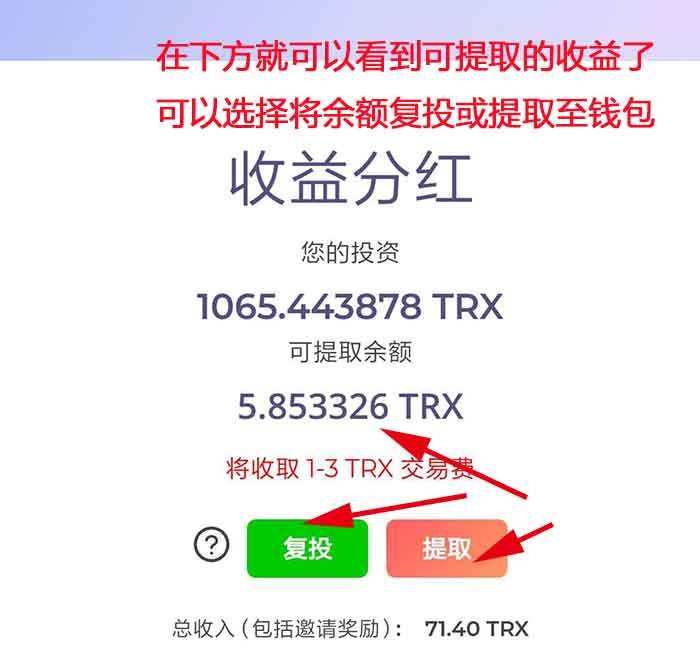 tp钱包转币怎么会失败的简单介绍