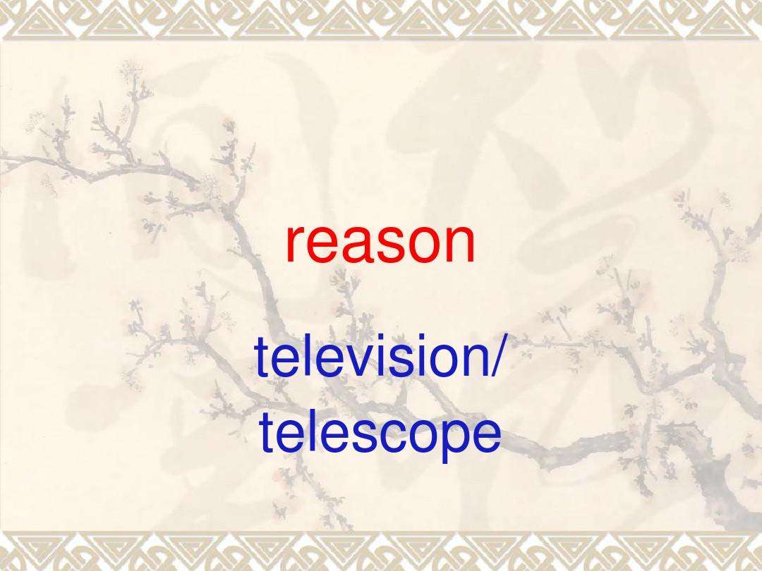 telescope下载百度云的简单介绍