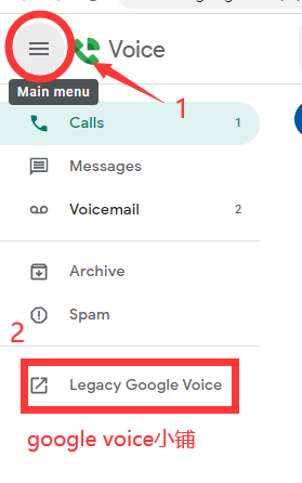 [googlevoice]googlevoice被回收