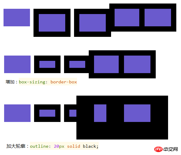 [outline加速器]outline加速器好用吗