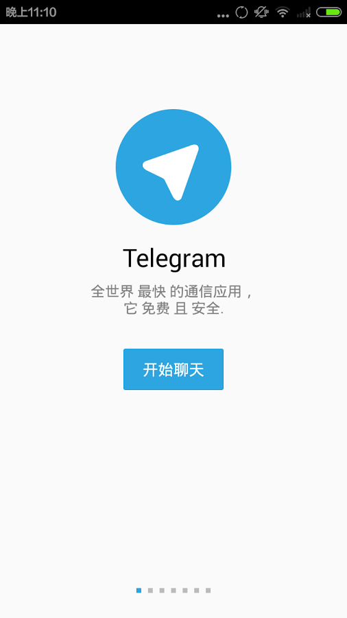 [telegram有什么好玩]telegram有什么好玩的