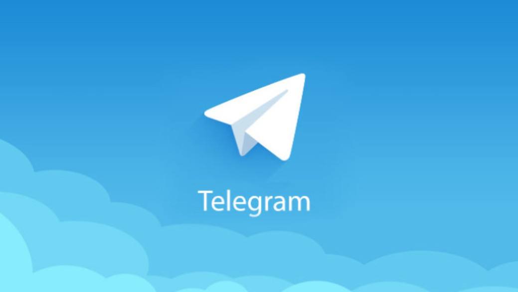 包含telegram如何设置登录密码的词条