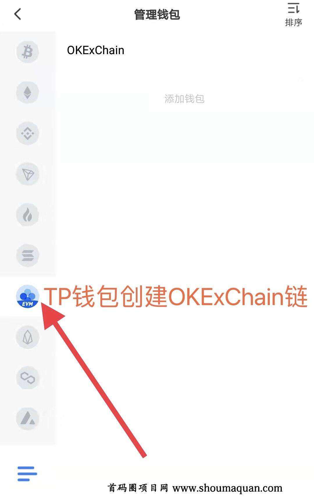 [tp钱包官网下载链接]tp钱包官网下载app