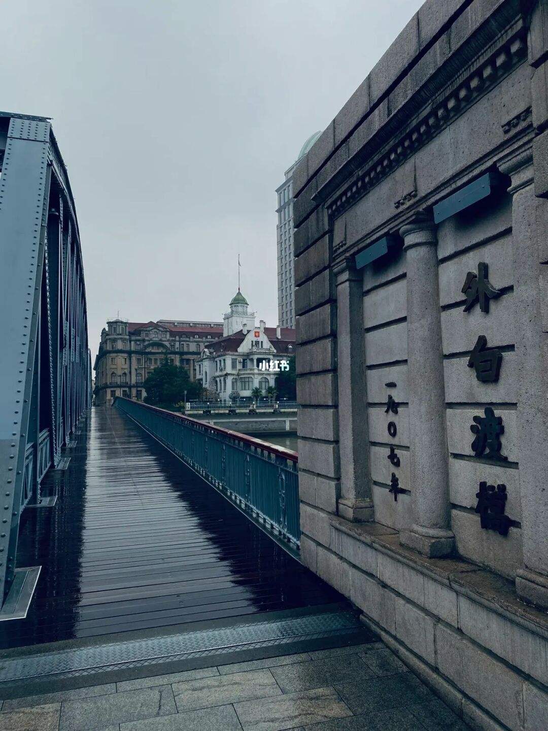 [上海这雨要下到什么时候]上海这雨要下到什么时候结束