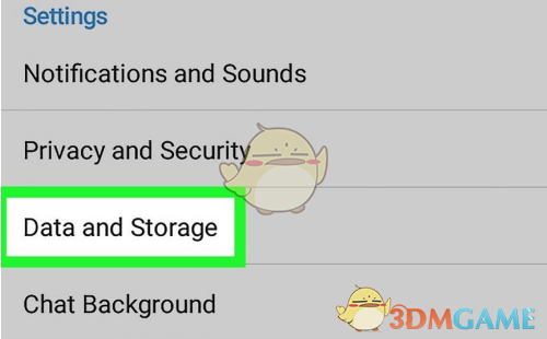 [telegram怎么清除]Telegram在哪清理储存