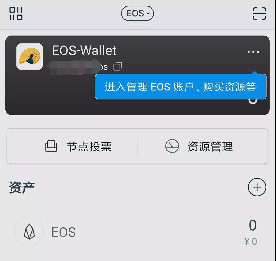 [imtoken钱包]imtoken钱包客服怎么联系