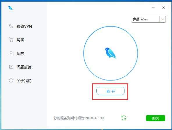 [telei加速器怎么用]Telegram用什么加速器