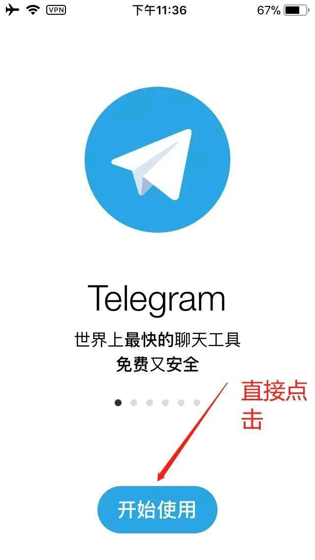 [TELEGm催收群]网贷催收最怕不接电话