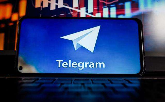 [telegram慢速]警察可以查telegram吗