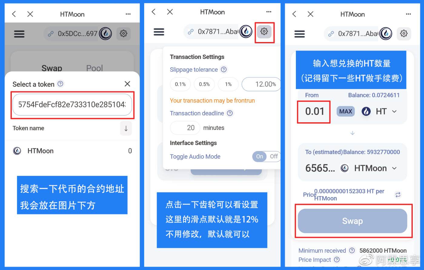 [tokenpocket是什么平台]tokenpocketproapk