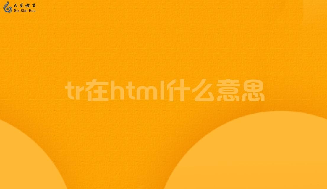 telegreat怎么转中文出现HTML查看器是什么意思的简单介绍