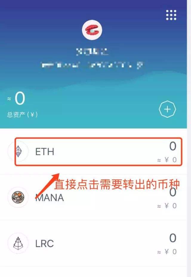 [imtoken钱包下载]imtoken钱包下载2