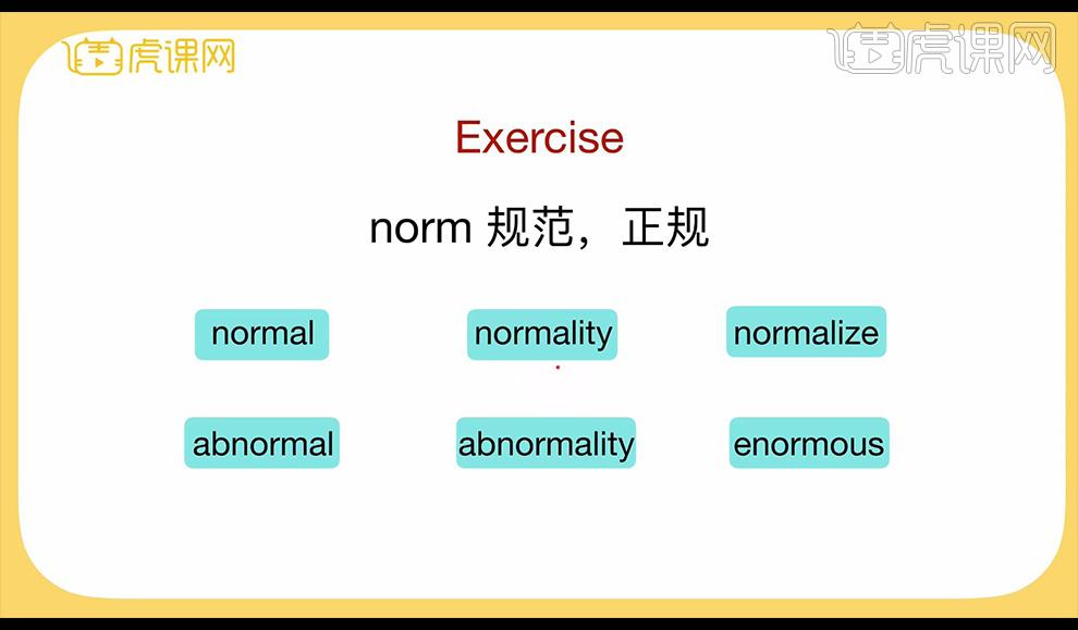 [以tele为词根的英语单词]以tele为词根的英语单词怎么读