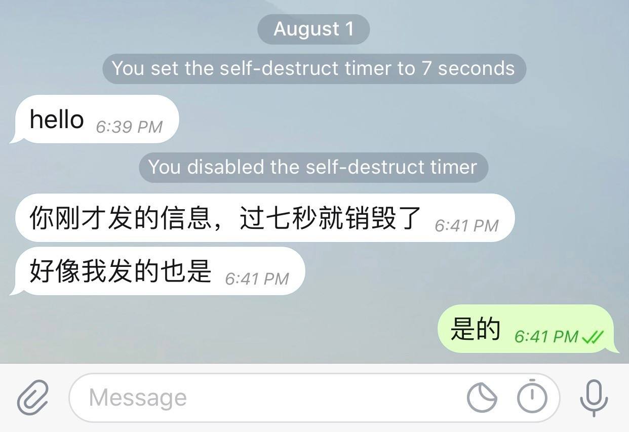 telegram语言设置ios的简单介绍