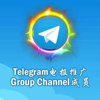 [telegram怎么加社工库]telegram怎么加社工库机器人