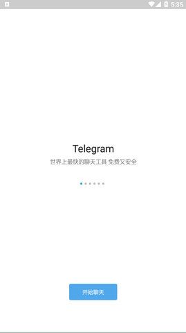 2021telegram怎么登录进去的简单介绍