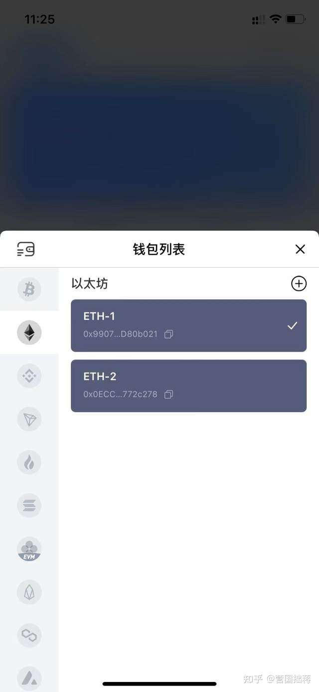 包含tp钱包是哪里开发的的词条