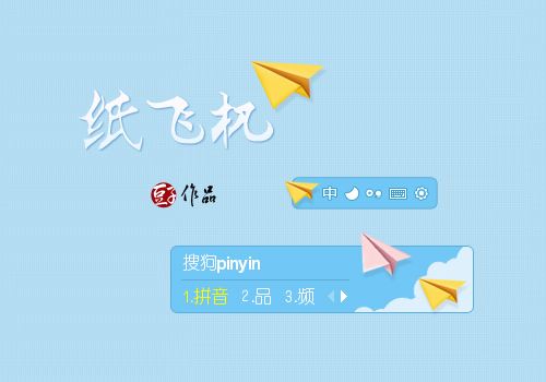 [纸飞机app怎么设置中文]纸飞机app怎么弄成中文版的