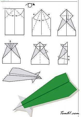 [用三张纸折一个纸飞机]用三张纸折一个纸飞机教程