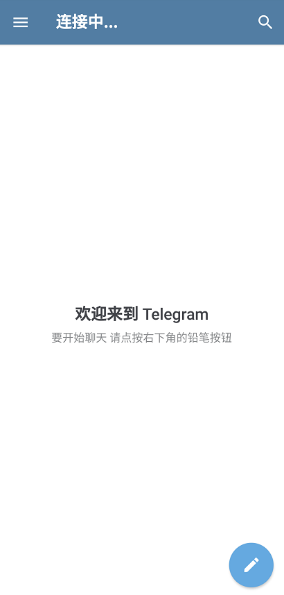 关于telegram怎么登录进去视频教学的信息