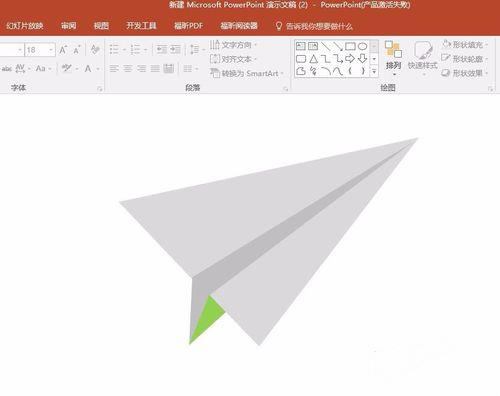 [国内如何注册纸飞机]国内号码怎么注册纸飞机