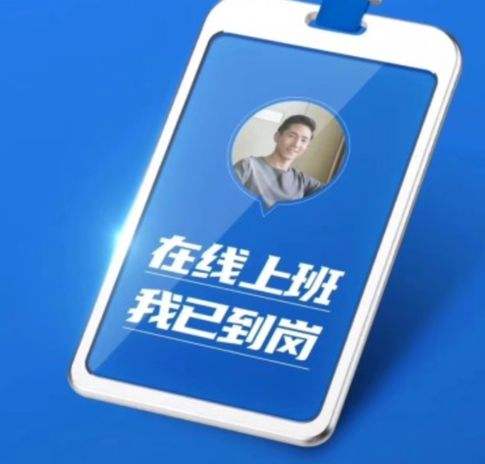 talklineapp下载的简单介绍