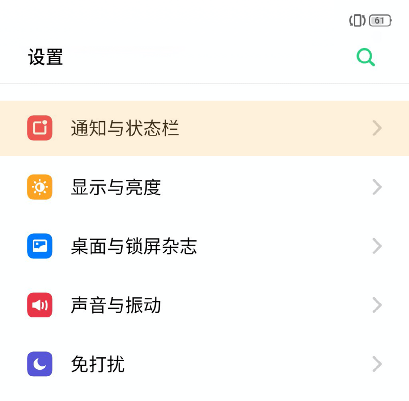 [letstalk发不出消息]letstalk为什下载不了