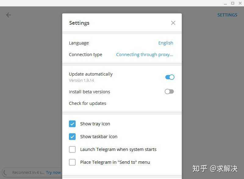 [Telegram怎么退出账号]telegram的账号怎么注销