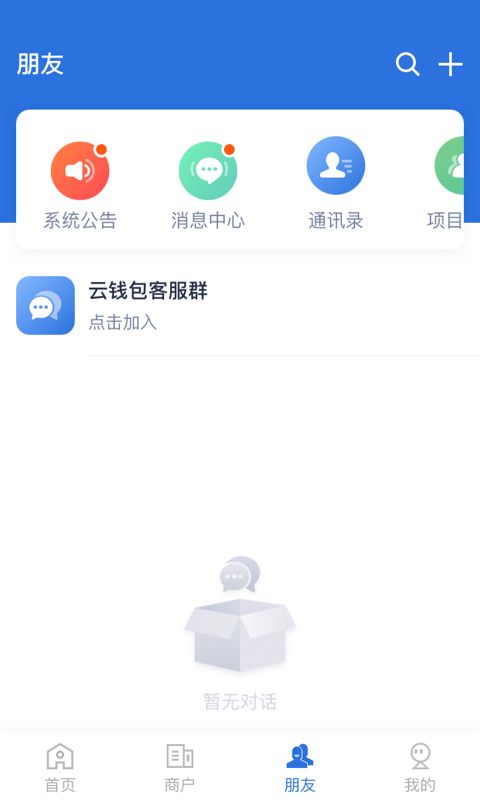 [tp钱包下载app]tp钱包下载app老版本