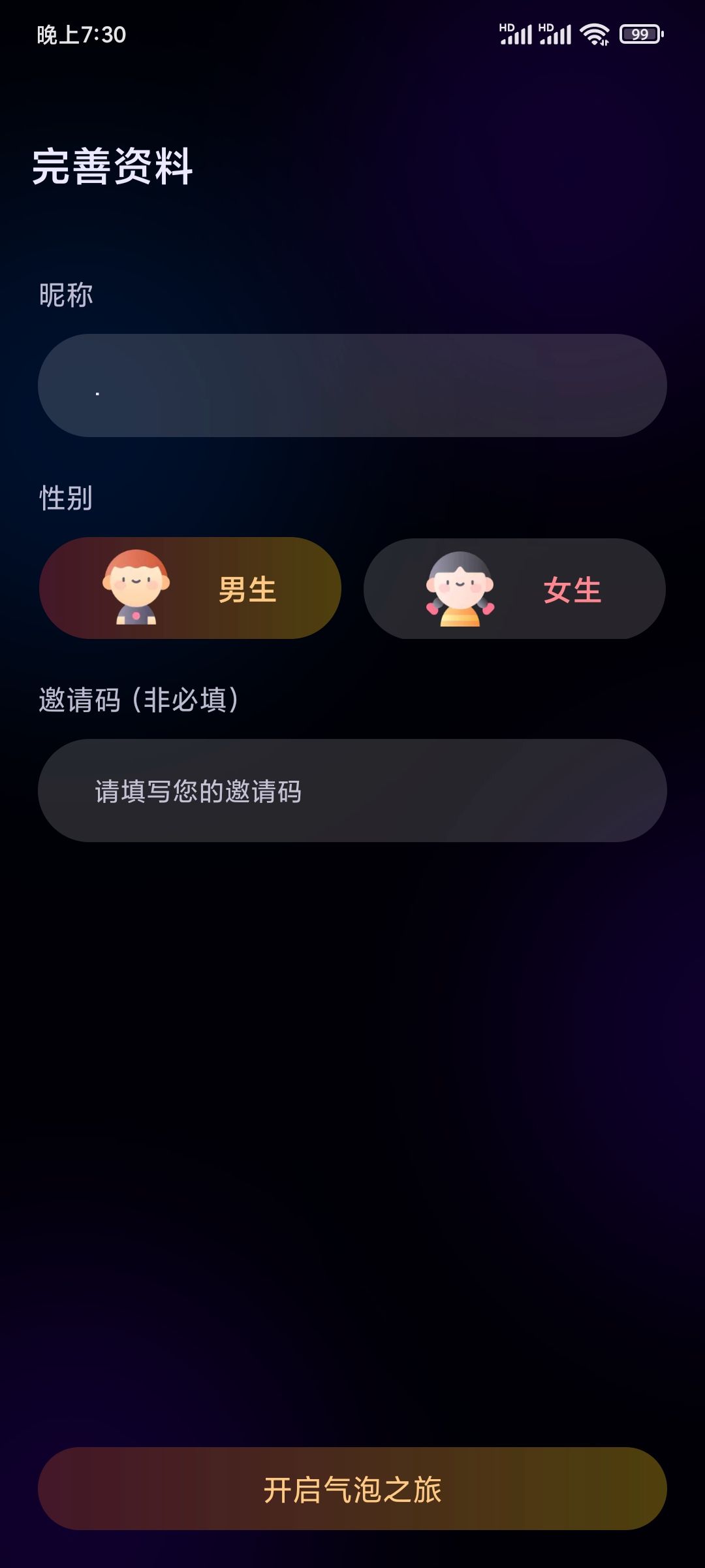 [蝙蝠app]蝙蝠app官网