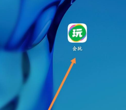 [电库app怎么玩]享库App怎么退款