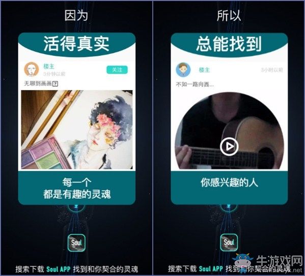 [电库app怎么玩]享库App怎么退款