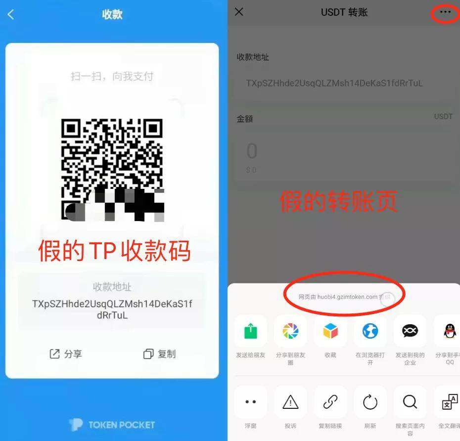 [tp钱包是国外的吗]tp钱包是哪个国家的